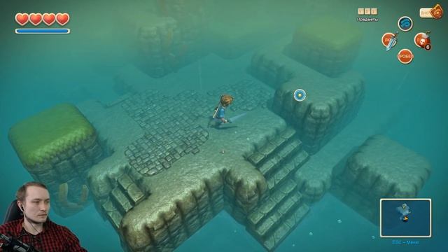 ЖАБРЕЙСКИЕ РИФЫ ► Oceanhorn #10 смотреть онлайн