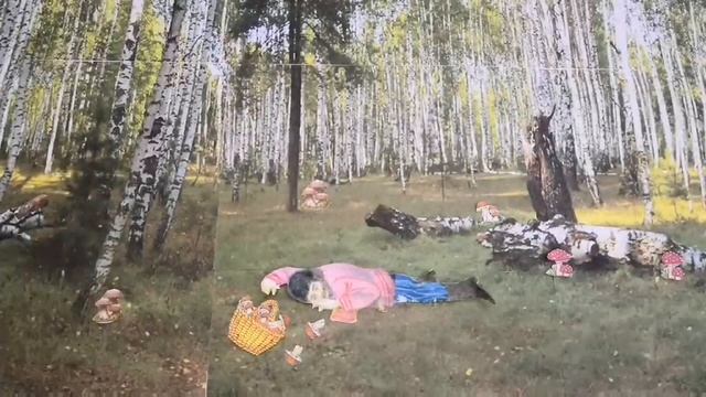 Берёзовое чудо.mp4 смотреть онлайн