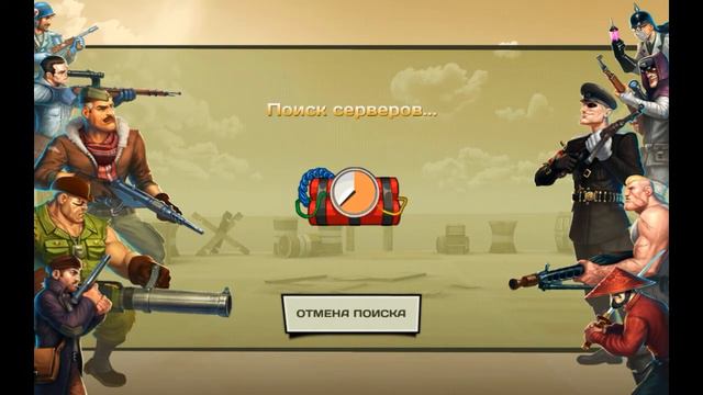 Blitz Brigade #3 [ПОЩАДЫ НЕ ЖДИТЕ!!] смотреть онлайн