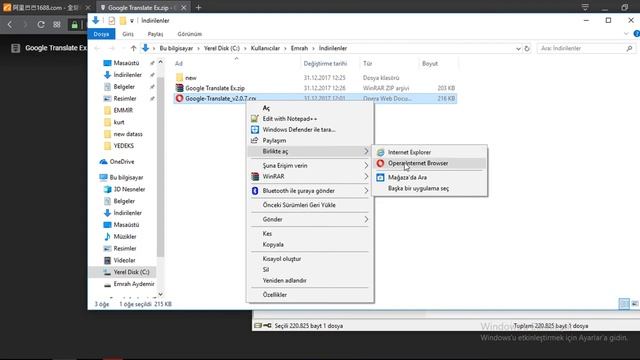 How To Translate A Web Page In Opera Browser смотреть онлайн
