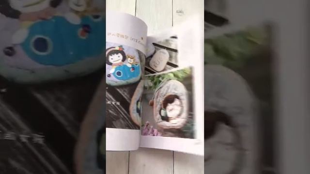 Сумки и косметички смотреть онлайн