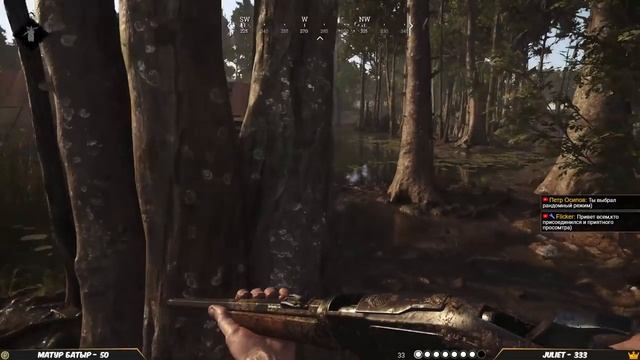 HUNT: Showdown - ОХОТНИК НА НЕЧИСТЬ! • ЭТО ШЕДЕВР! Первый взгляд и Обзор! смотреть онлайн