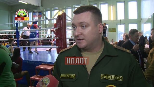 • Турнир по боксу смотреть онлайн