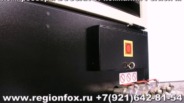 Дизельные компрессоры Doosan смотреть онлайн