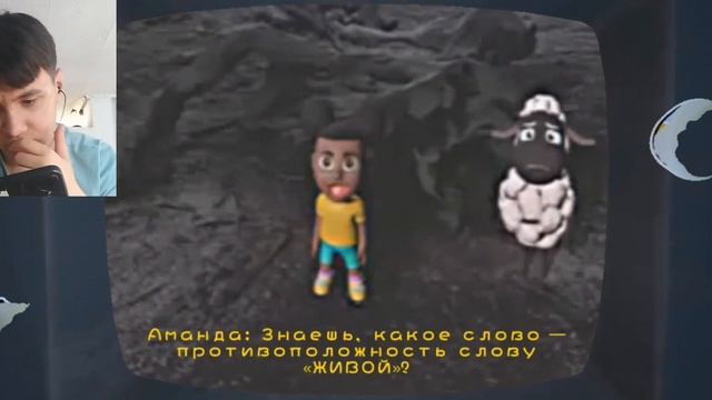 ▶АМАНДА СОШЛА С УМА! | Amanda the Adventurer 2 mobile #3 смотреть онлайн