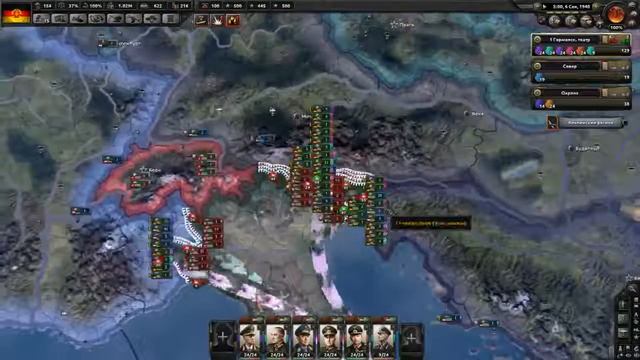 Hearts of iron 4 Рейх будет красным смотреть онлайн