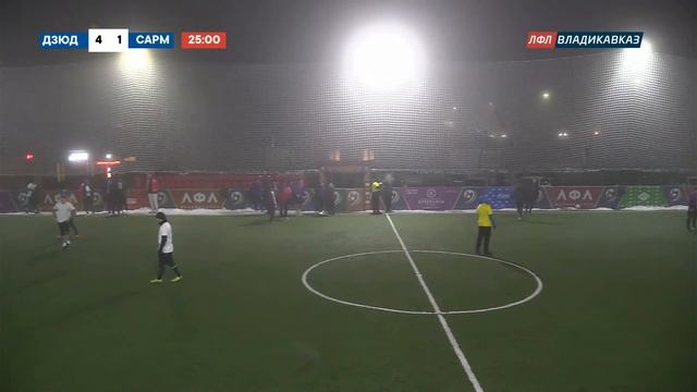 Дзюдо Нарт - Сарматы смотреть онлайн