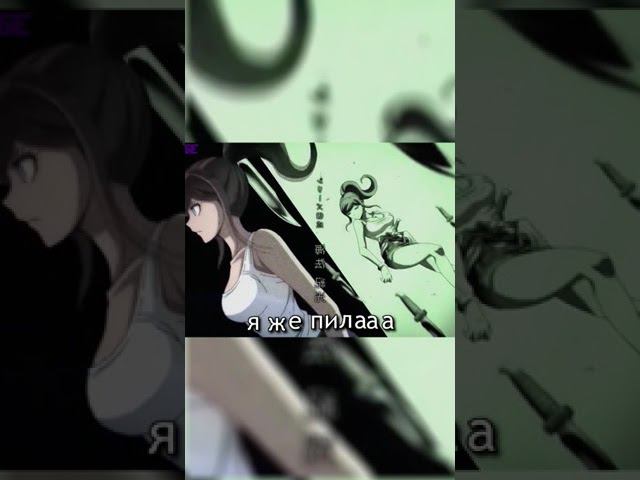 Серьёзное расследование.. #данганронпа #аниме #danganronpa #rytp #poop #чай #эдит #opening #amv #мем смотреть онлайн