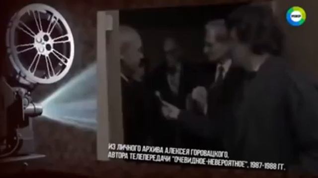 Никто не верил в это пока не увидел все своими глазами. Дом с при видени ем. Реальная история. смотреть онлайн