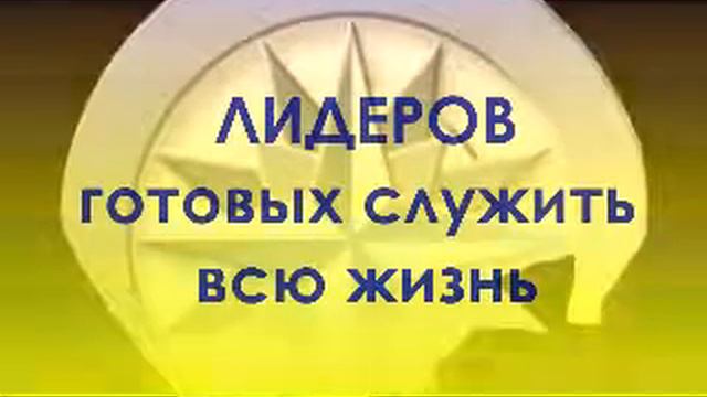 первый раздел смотреть онлайн