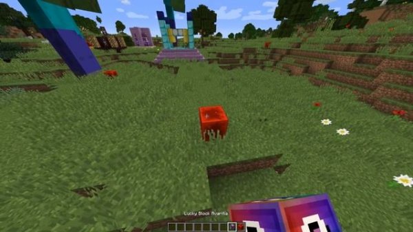 AVARITIA LUCKY BLOCK - MINECRAFT 1.12.2 (MOD SHOWCASE)