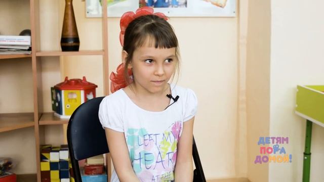 Анастасия А., родилась в сентябре 2008 года. смотреть онлайн