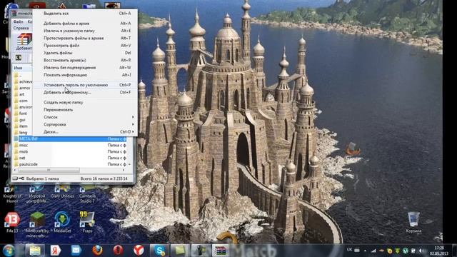 Как установить моды на minecraft 1.2.5-1.5.2 смотреть онлайн