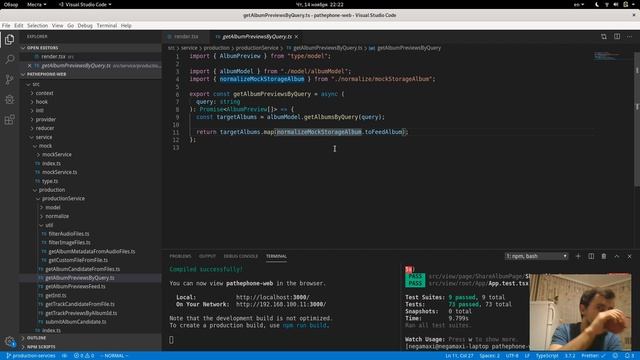 Pathephone Web: сервисы (часть 1) смотреть онлайн