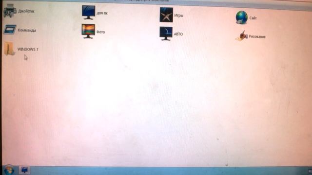 Как сделать из Windows XP Windows 7 смотреть онлайн