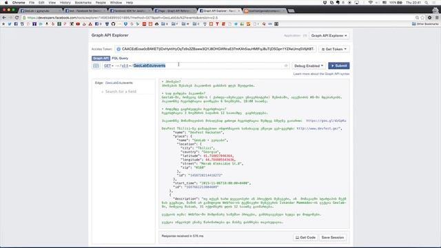 PHP 17 смотреть онлайн