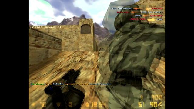 DJ Dayn зажигает на сервере!!! ( 3 выпуск ) смотреть онлайн