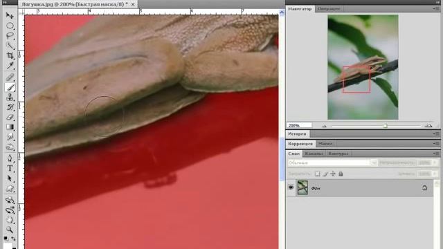 Photoshop CS4 CS5 38 Быстрая маска 1 смотреть онлайн