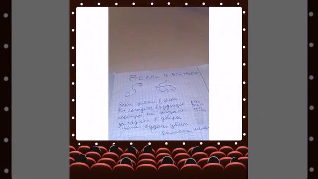 Дневник Гравити Фолз смотреть онлайн