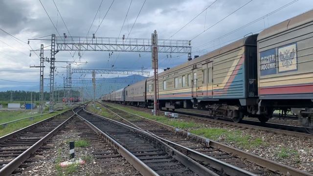Электровоз ЭП1-110 с почтово-багажным поездом смотреть онлайн