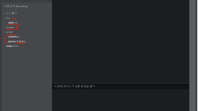 01) 제이쿼리(jQuery) 시작하기(폴더구조, 링크방법) - 웹디자인 기능사 실기시험을 위한 제이쿼리 이론 смотреть онлайн