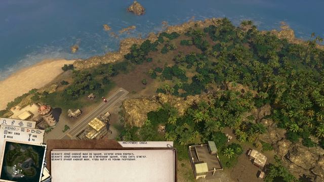 Tropico 3 : Прохождение (2) Протесты / Нехватка Специалистов смотреть онлайн
