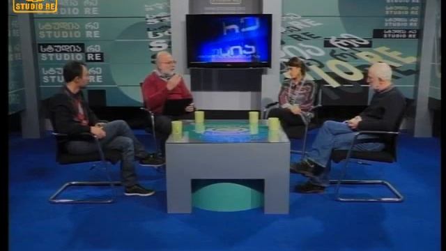 Строительство и рекреационные зоны смотреть онлайн