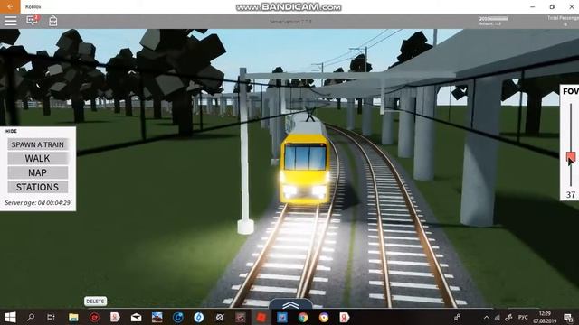 roblox поезда смотреть онлайн