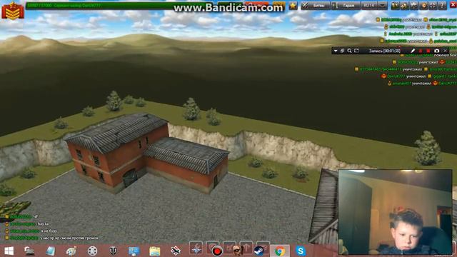 ПОЛУЧИЛ ЗВАНИЕ В ИГРЕ ТАНКИ ОНЛАЙН смотреть онлайн