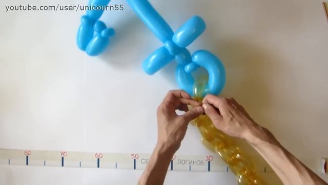 Якорная цепь из шаров / Anchor chain of balloons (Subtitles) смотреть онлайн