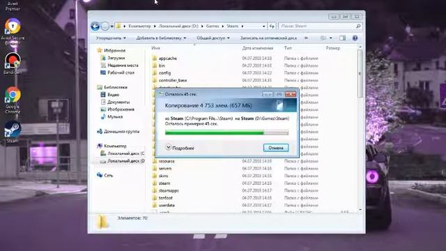 Как не переустанавливать игры после переустановки Windows!! смотреть онлайн