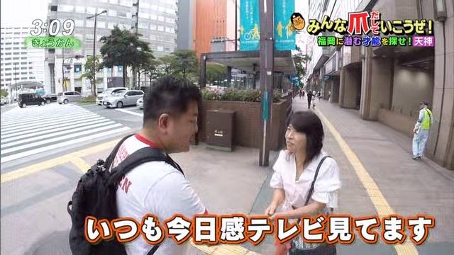 20190725ぜうこいてし出爪のんけリゴ смотреть онлайн