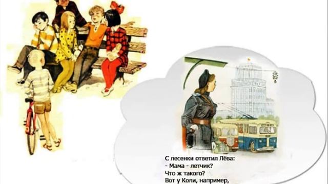 А что у вас смотреть онлайн