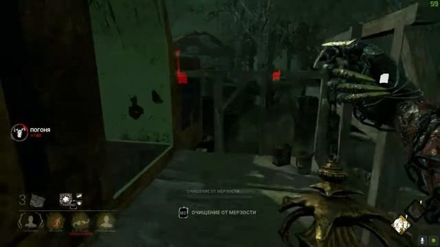 Dead by Daylight DLC ЧУМА И ДЖЕЙН РОМЕРО Demise of the Faithful chapter смотреть онлайн