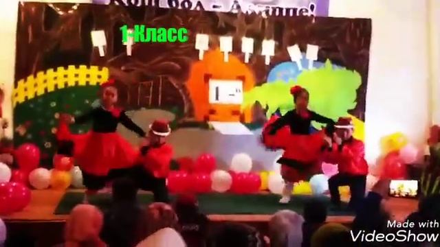 Испанский танец Н.Кармынев мектеби 1-класс смотреть онлайн