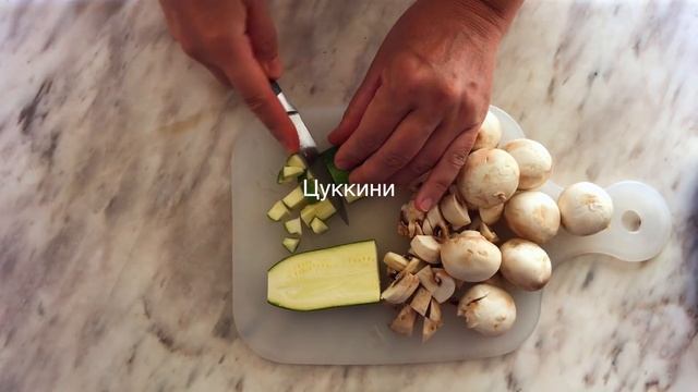 Вегетарианские фаршированные перцы | Фаршированные перцы без мяса | Веганский рецепт смотреть онлайн