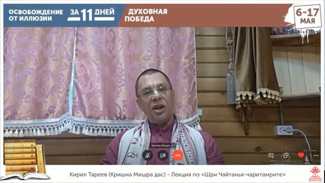 Почему одни рождаются бедные, а другие богатые? смотреть онлайн