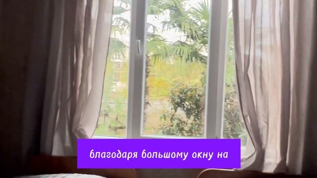 Продажа дома в Кобулети | Продам дом у моря в Кобулети| Дом на море смотреть онлайн
