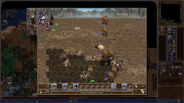 Герои 3. Кампания Варкрафт Глава 1: Падение Лордерона. Миссия №9 Берега Нордскола, часть I смотреть онлайн