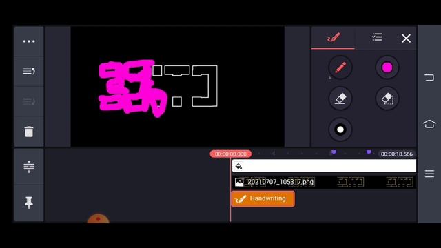 HOW TO MAKE COMALI TITLE CARD | KINEMASTER | NODE VIDEO | TAMIL смотреть онлайн