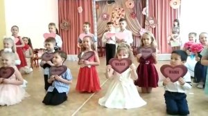 Выход на 8 марта подготовительная группа