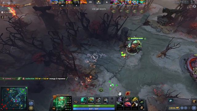 DOTA 2 PATCH 7.37 смотреть онлайн