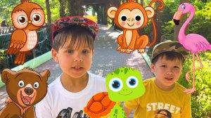 Брозаврики играют в зоопарке и учат названия животных Обучающее и развивающее видео для детей