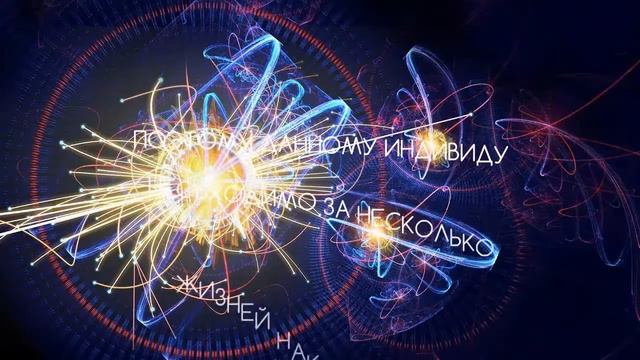 Как работает СИЛА МЫСЛИ ? смотреть онлайн
