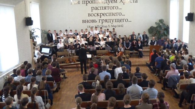 Хор «Чем воздать тебе» Молодежное общение Рязань смотреть онлайн