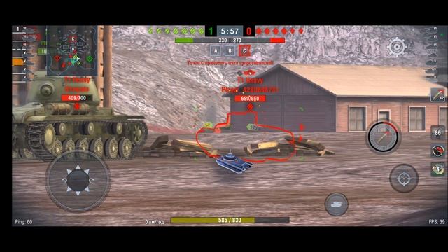 world tansk собираю на кВ 2 смотреть онлайн