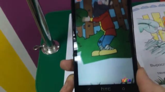 Обзор живой книги Сказка раскраска "Репка" от Devar Kids смотреть онлайн