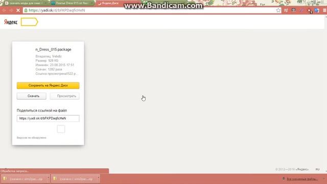 ГДЕ И КАК СКАЧАТЬ МОДЫ ДЛЯ СИМС 4??!! смотреть онлайн