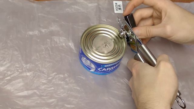 КОНСЕРВНЫЙ НОЖ смотреть онлайн