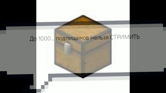 будет когда будет 1000... смотреть онлайн